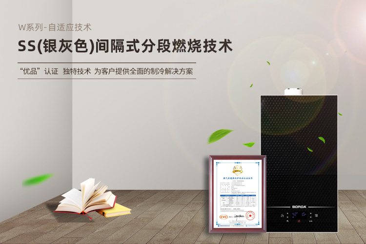 品牌中心