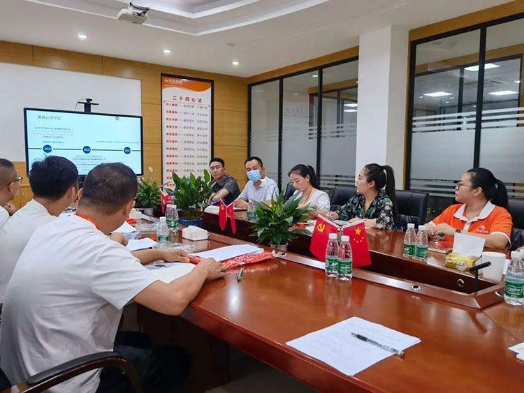 强学习，促提升 | 广东昊森培训大会