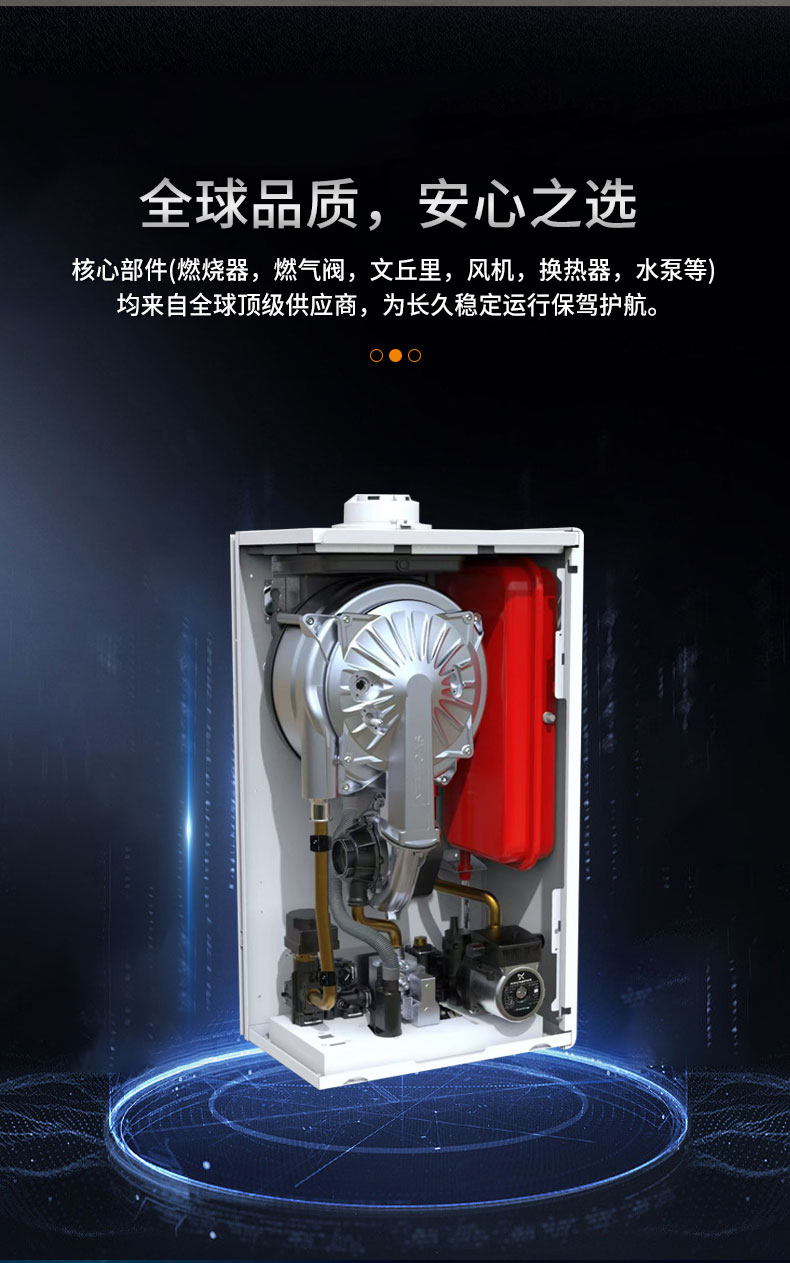 BOSS详情_13.jpg
