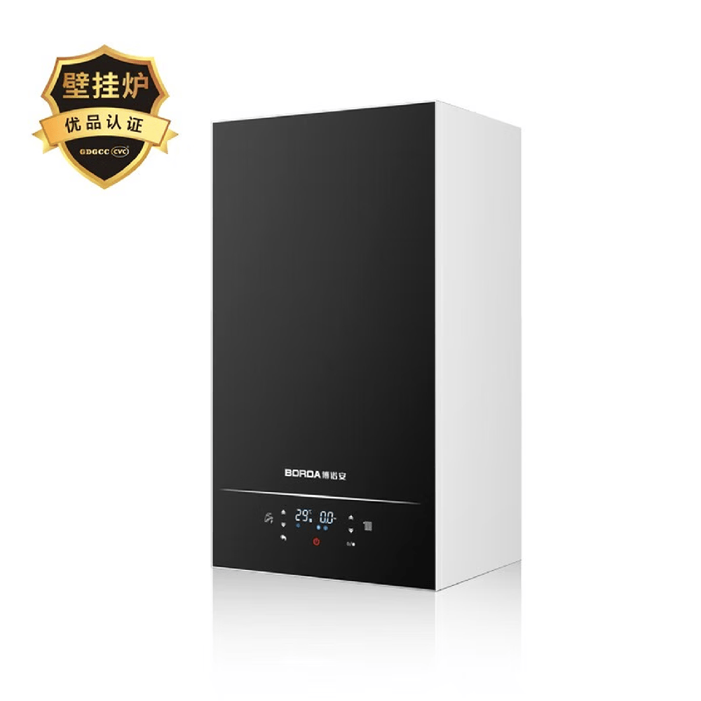 W系列 冷凝式燃气采暖热水炉