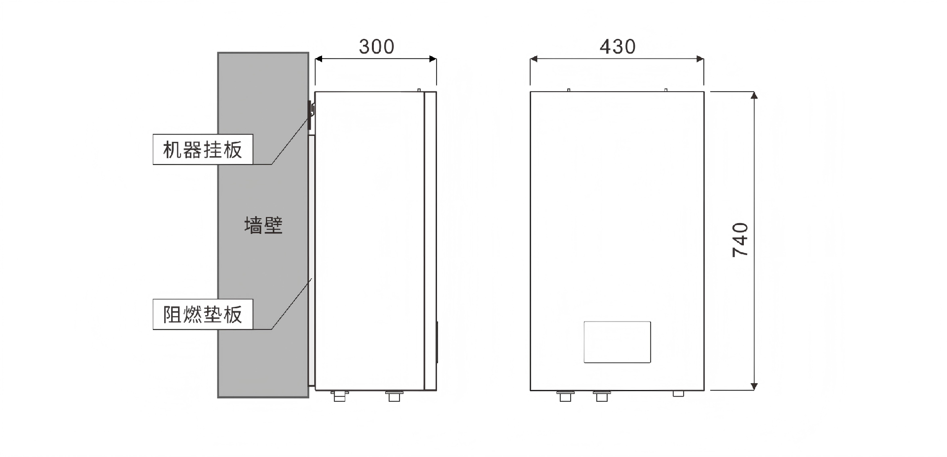 W06060105-251204  博诺安  电壁挂炉说明书  20251219_04.png