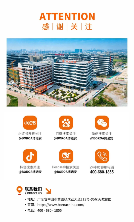 图片 7(2).png