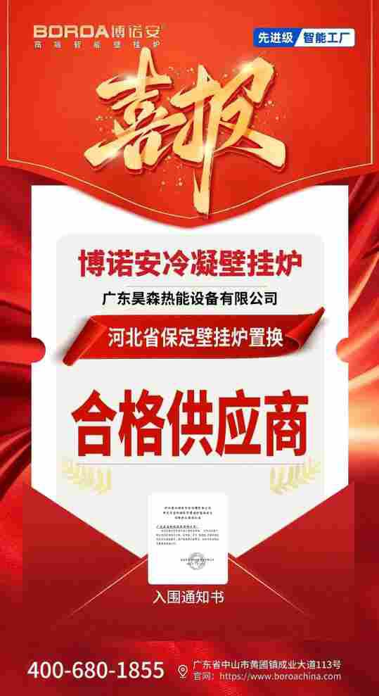 新(4)(1).jpg