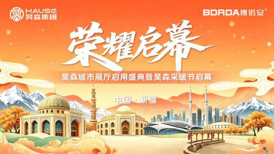 压缩20260812154521_4908_26(1).jpg