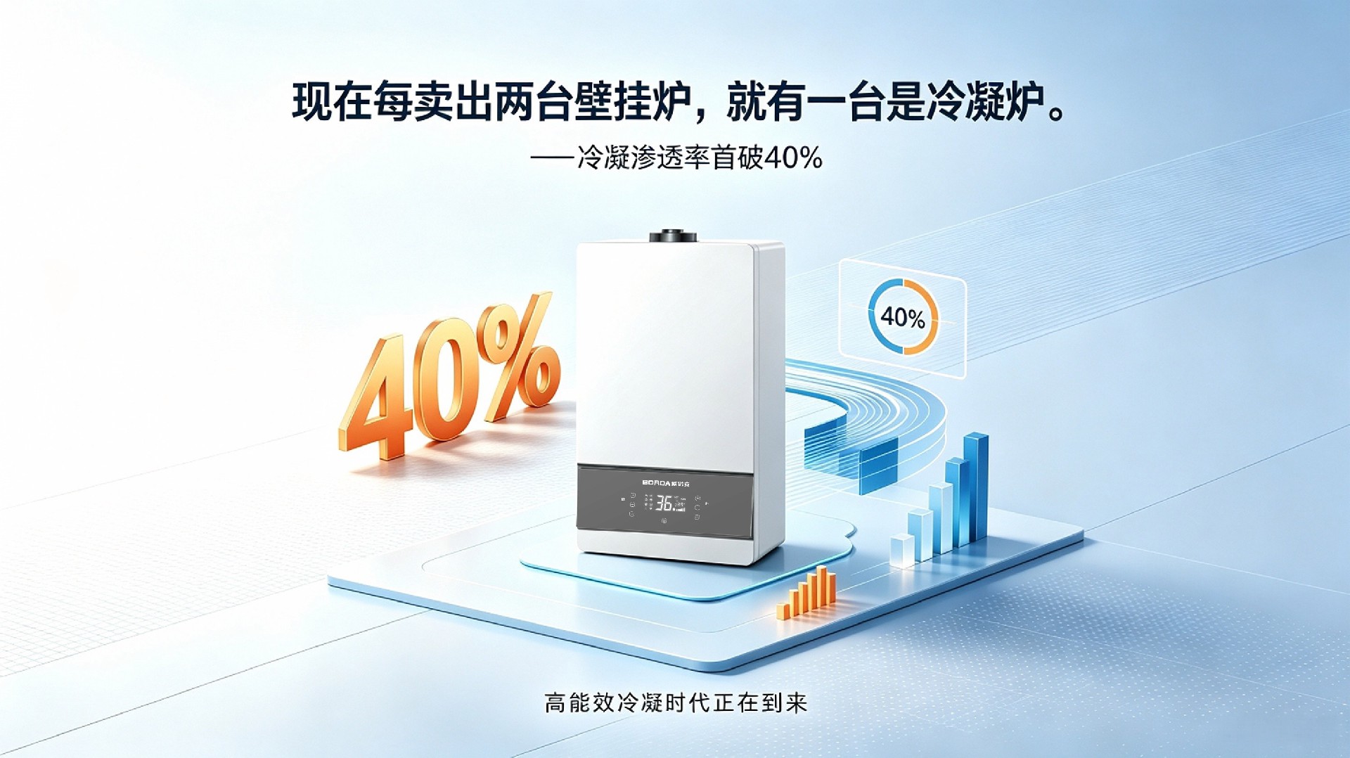 公众号20260819154649_253_19.jpg
