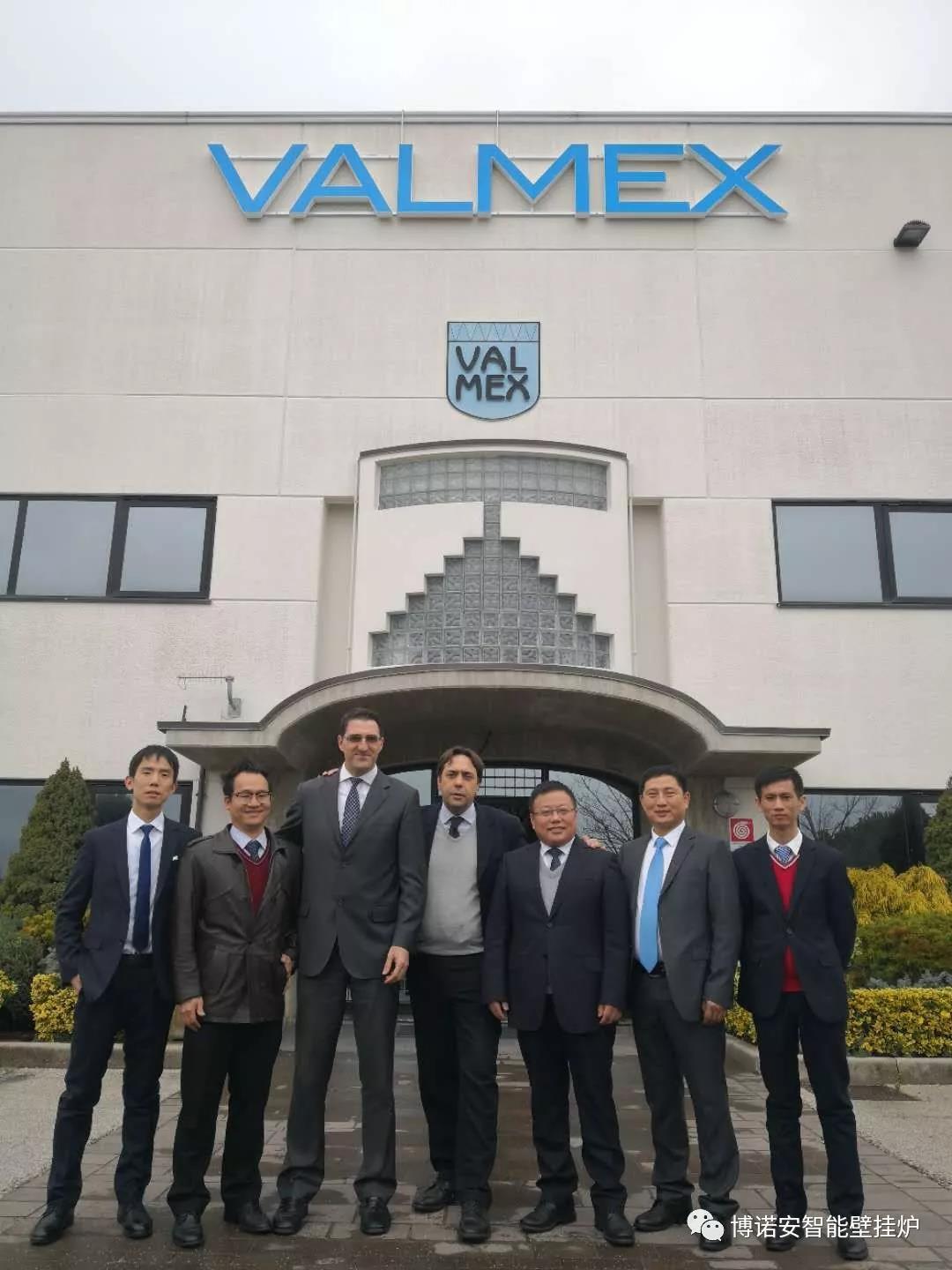 考察团成员与VALMEX公司高管合影
