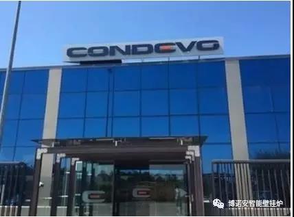 CONDEVO公司大楼