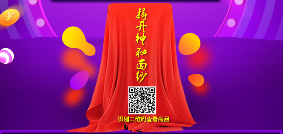 壁挂炉,低氮锅炉,天然气壁挂炉,京东壁挂炉,博诺安,昊森热能