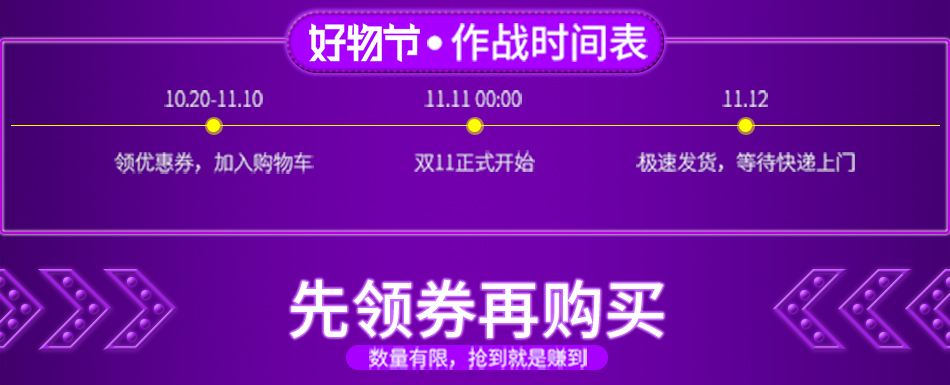 壁挂炉,低氮锅炉,冷凝壁挂炉,冬天壁挂炉,博诺安,京东壁挂炉