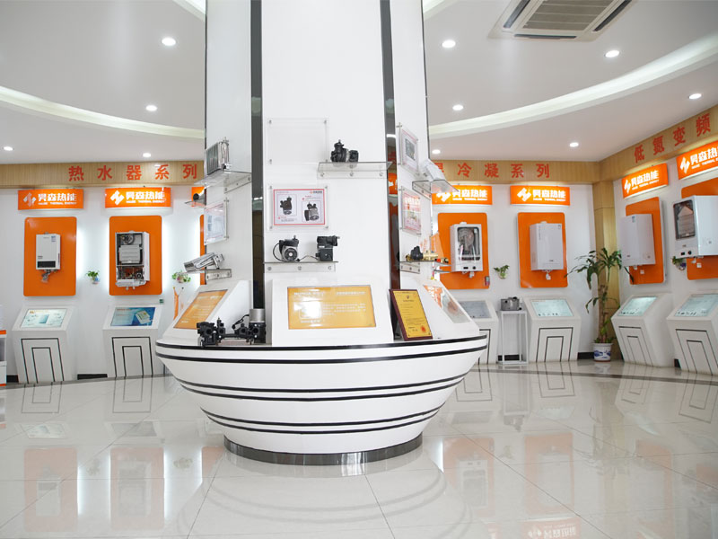 Experience store