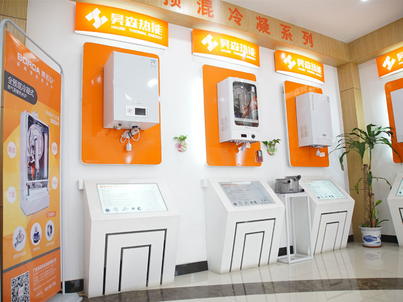 Experience store