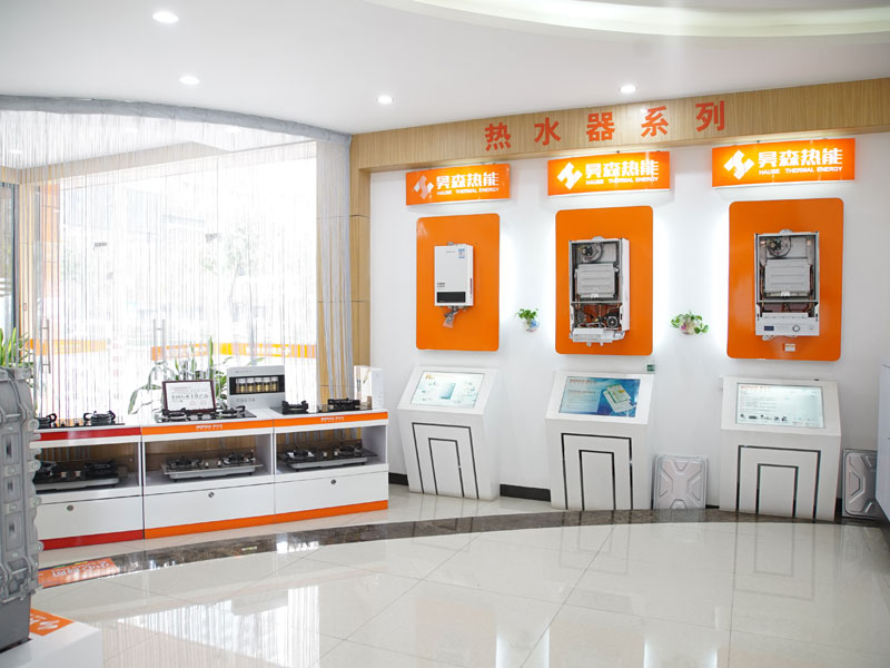 Experience store