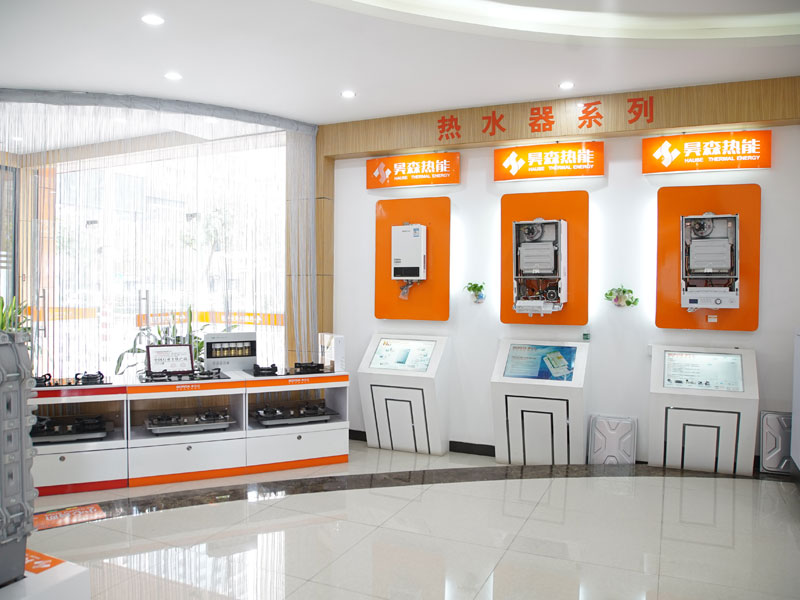 Experience store