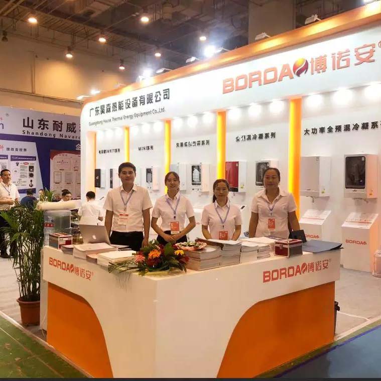 Shandong gas and heat association helps boroa Shandong Qingdao Exhibition